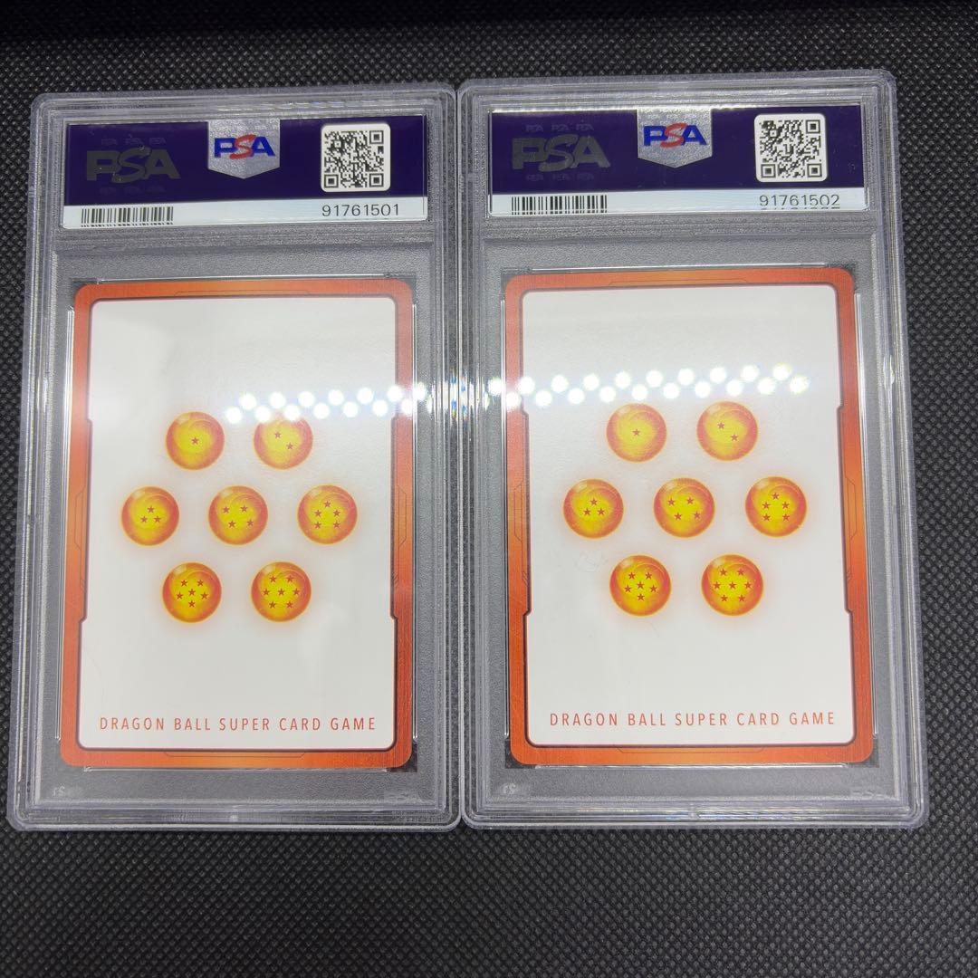 ドラゴンボールカード Energy Markers Gold PSA10 Sequential Set