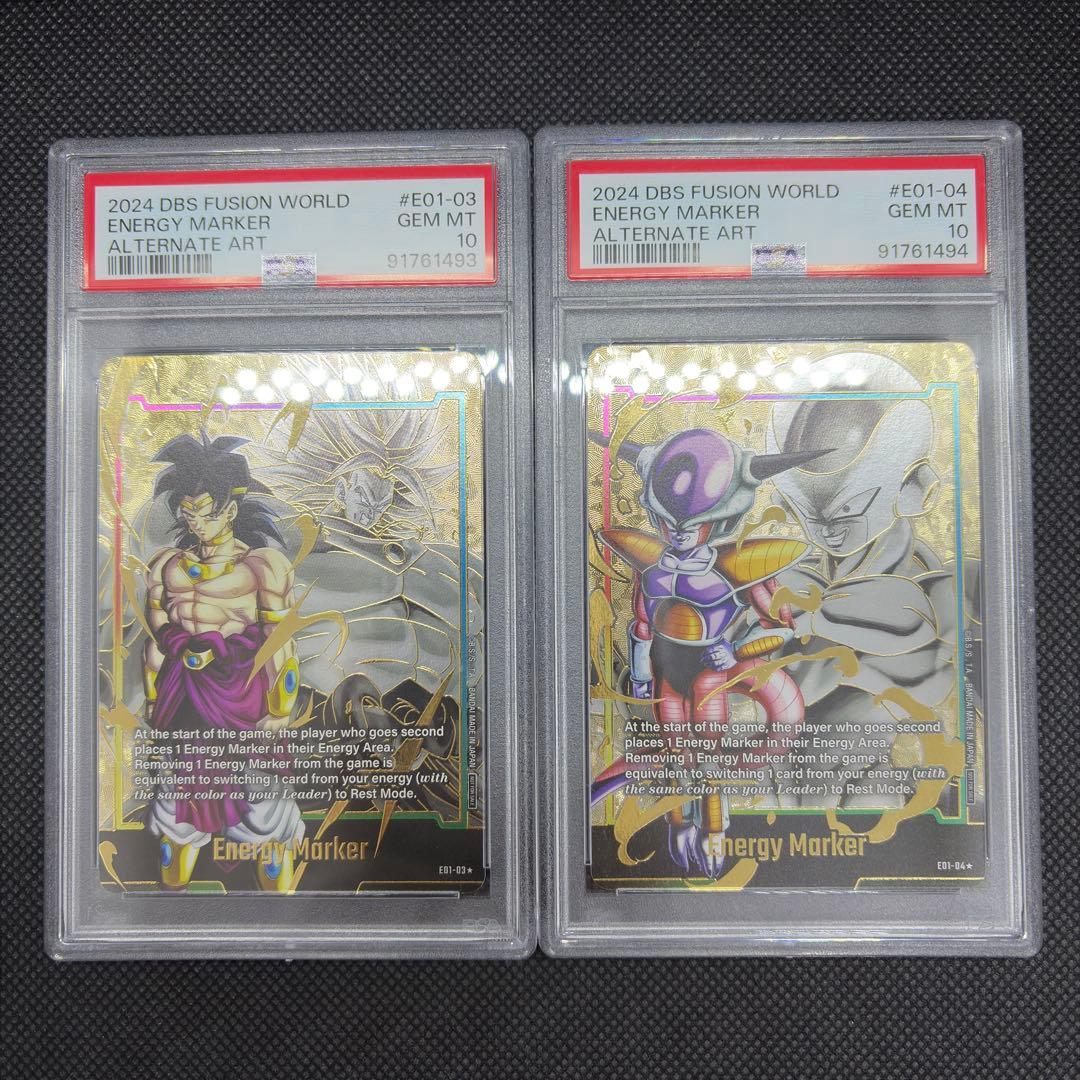 ドラゴンボールカード Energy Markers Gold PSA10 Sequential Set