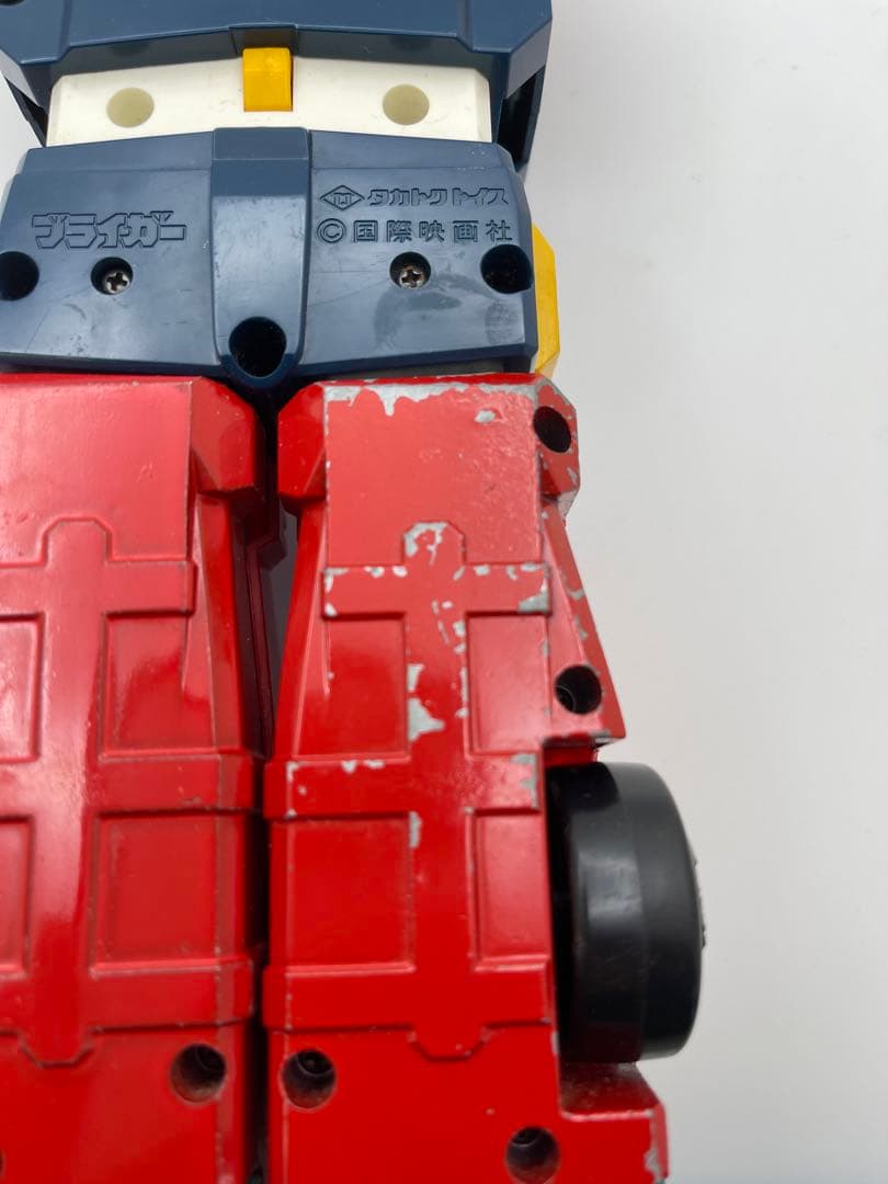 《D103》銀河旋風ブライガー 超合金