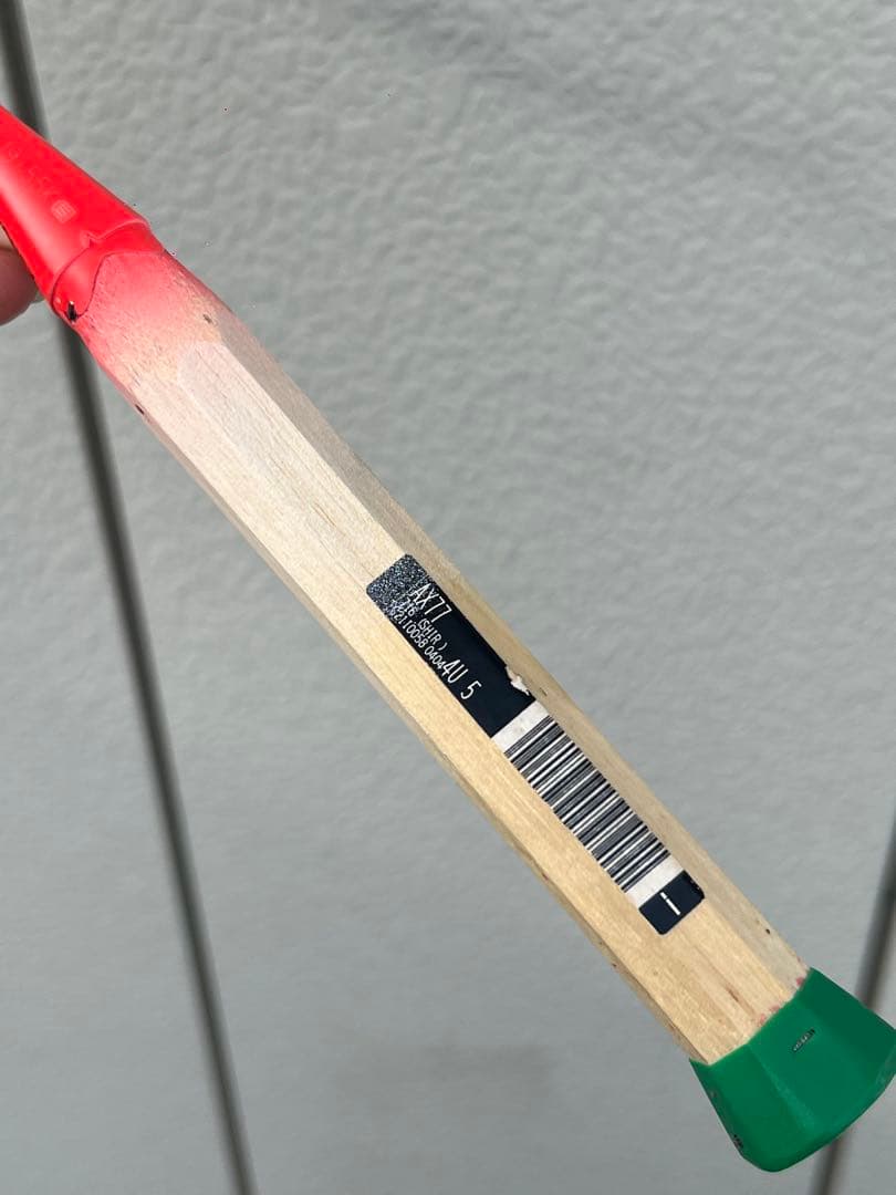 アストロクス77バドミントンラケットASTROX 77 4U5