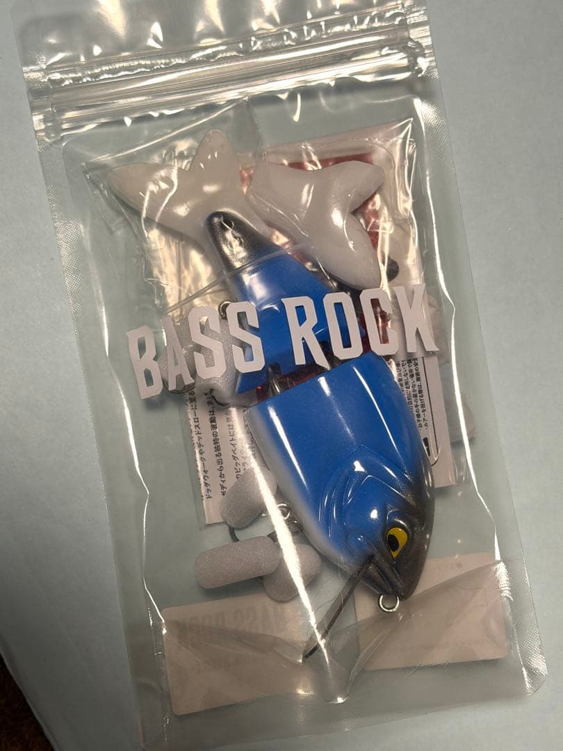 ニヒル バスロック （ 検索用 ニヒル シニカル）