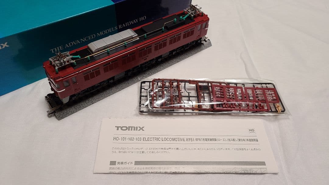 TOMIX HO-103 EF81形電気機関車(東日本)