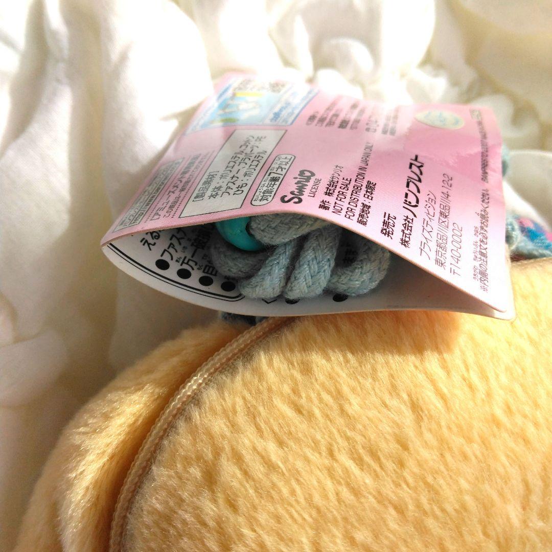 平成レトロ　モカ　シナモエンジェルス　顔型ポーチ　ぬいぐるみ　シナモロール