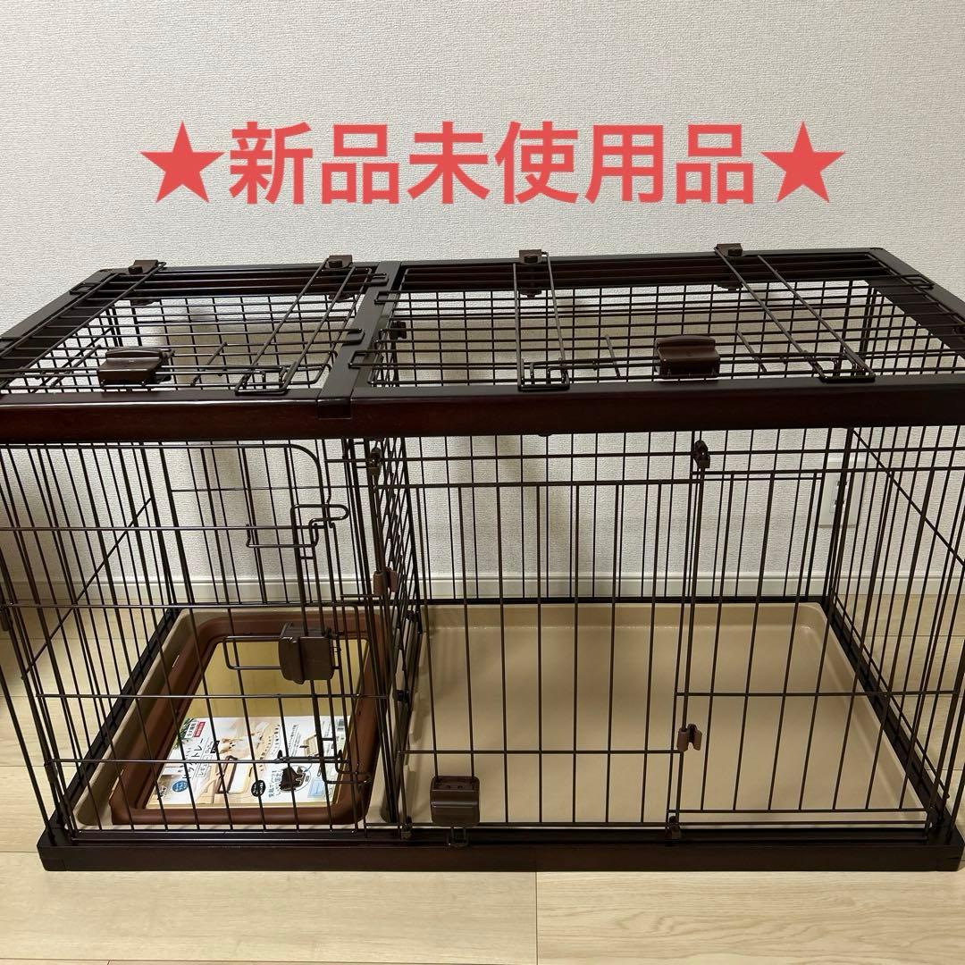 【新品未使用・屋根付き】ペティオ ドッグルームサークル スモール（犬用ケージ）