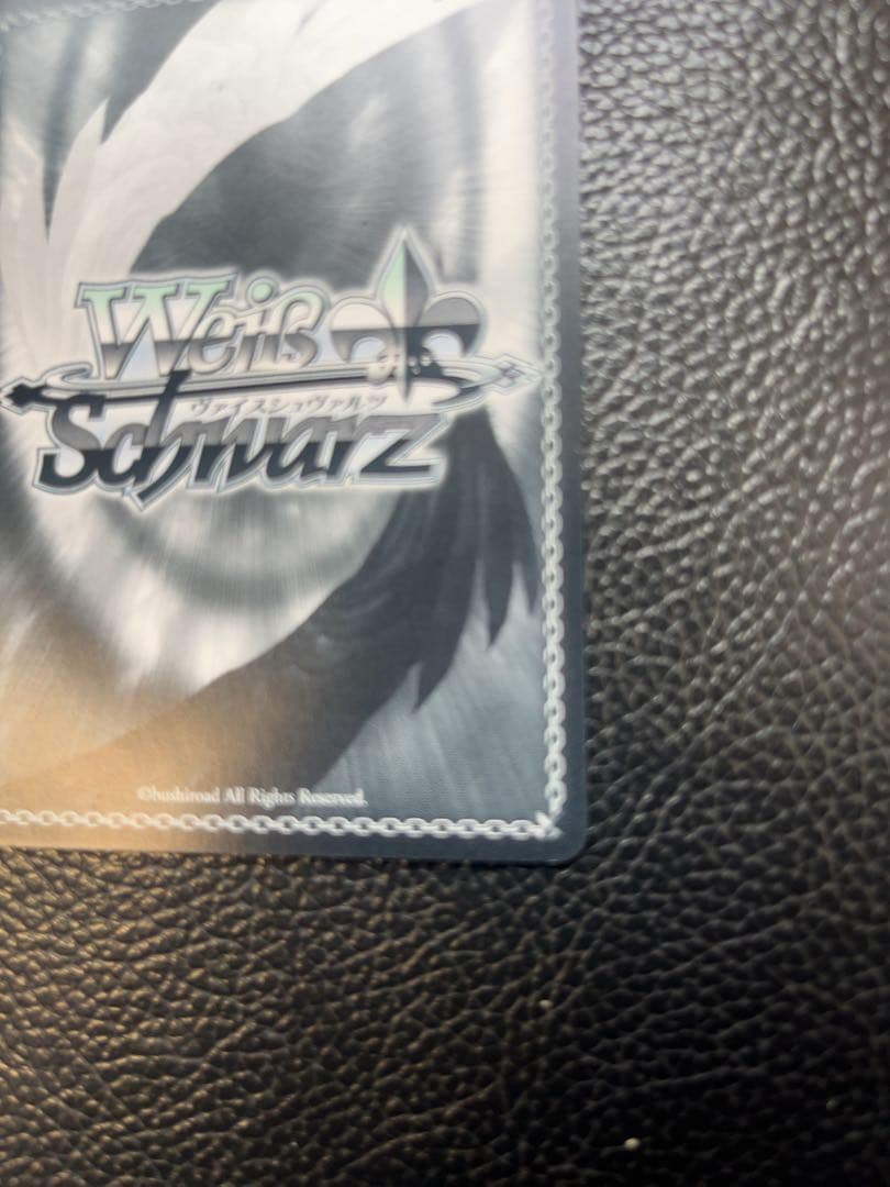 お*じ様 値下げ ⚠️ヴァイスシュヴァルツ五等分の花嫁 走り出す恋心中野二乃SS