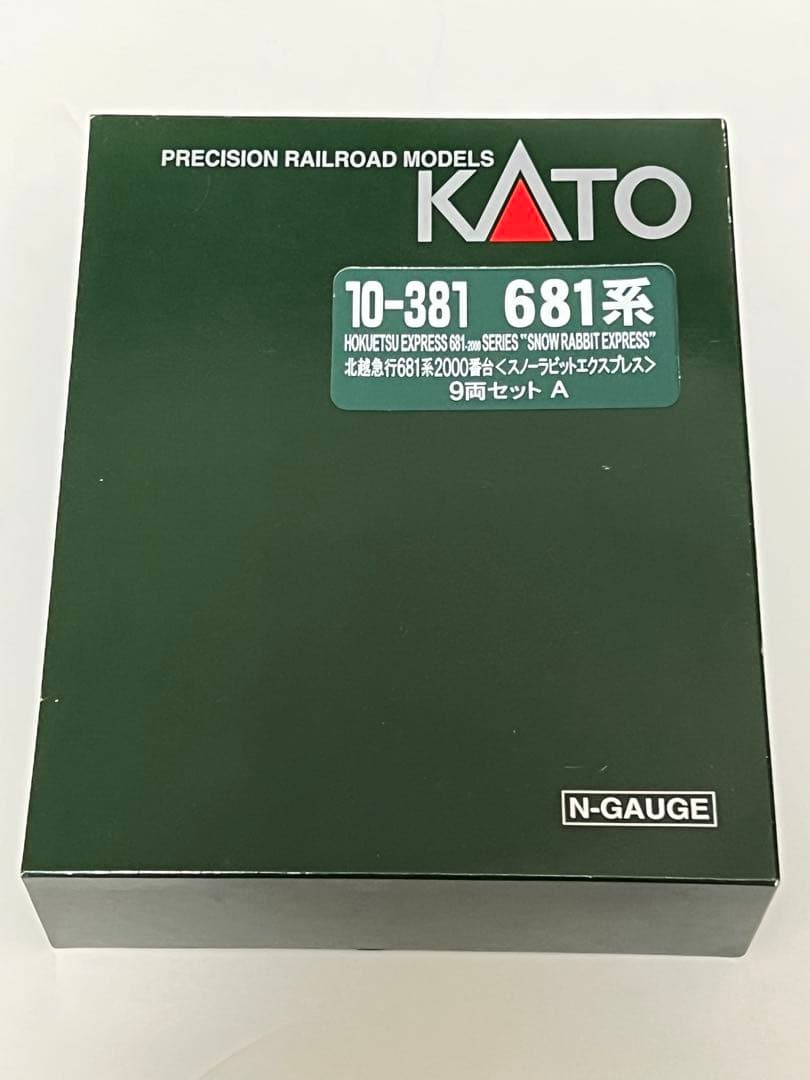 Nゲージ KATO 681系2000番台　北越急行スノーラビット　はくたか