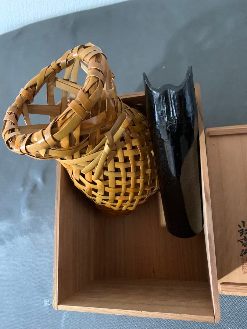 竹細工　飯塚小玕斎　花瓶　花藍