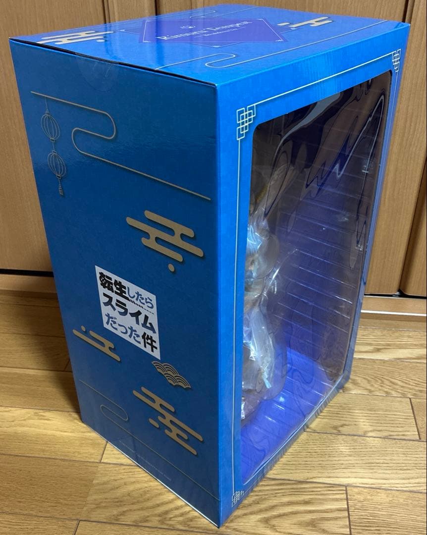 『転生したらスライムだった件』リムル=テンペスト -破軍 Ver.- 1/7