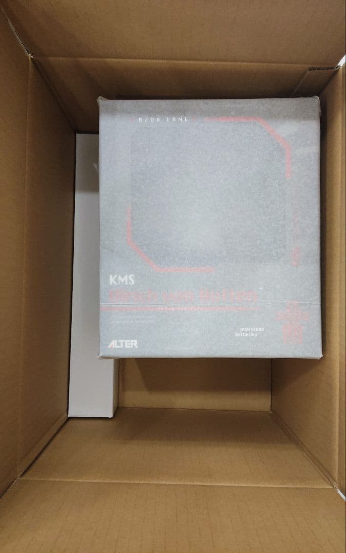 アルター あみあみ特典アズールレーン ウルリッヒ・フォン・フッテン フィギュア