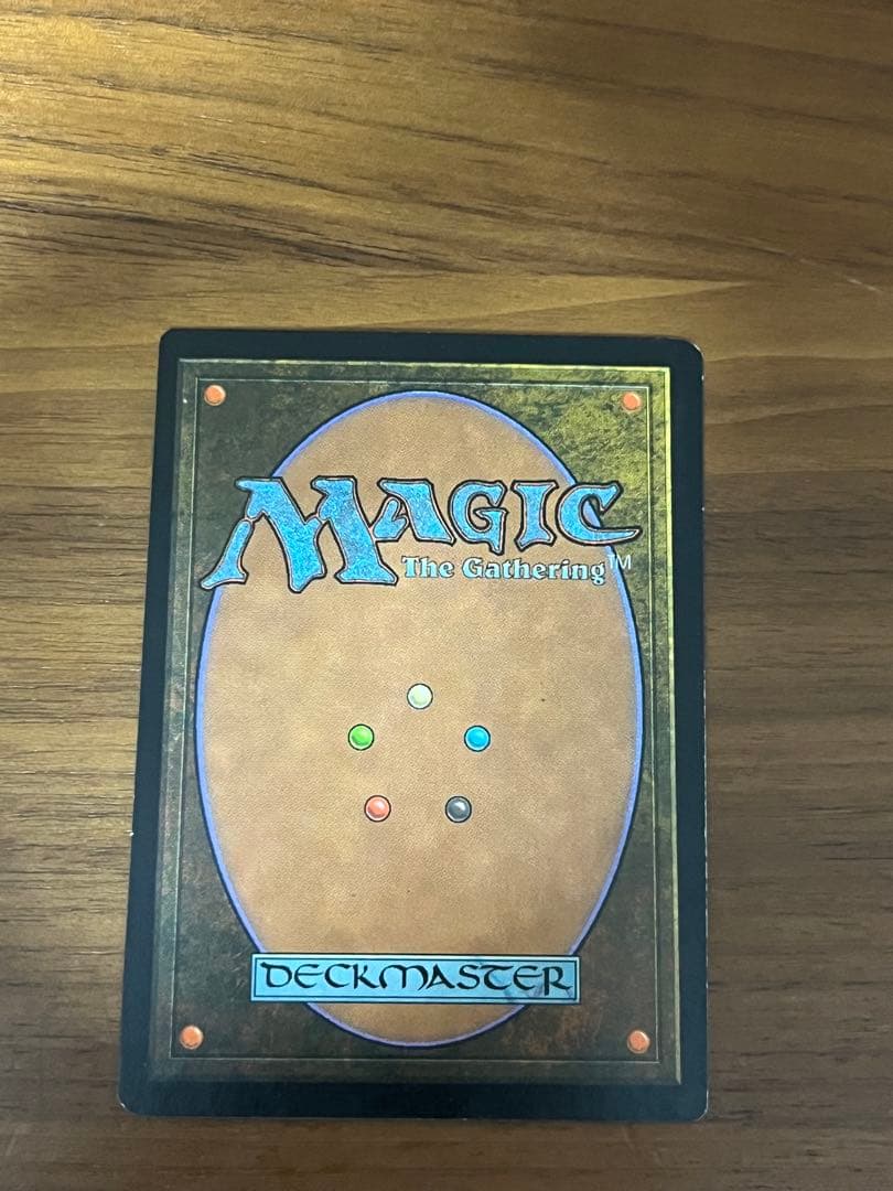 MTG 日本語 錯乱した隠遁者 エラーカード