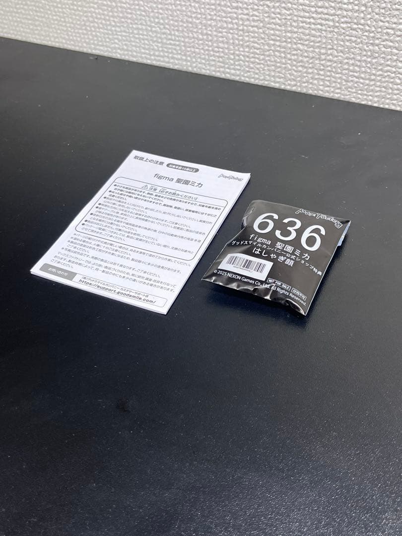 【開封品】(特典付き) figma 聖園ミカ