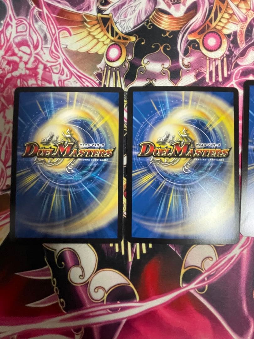 ボルシャック栄光ルピア　キャラプレミアムレア四枚