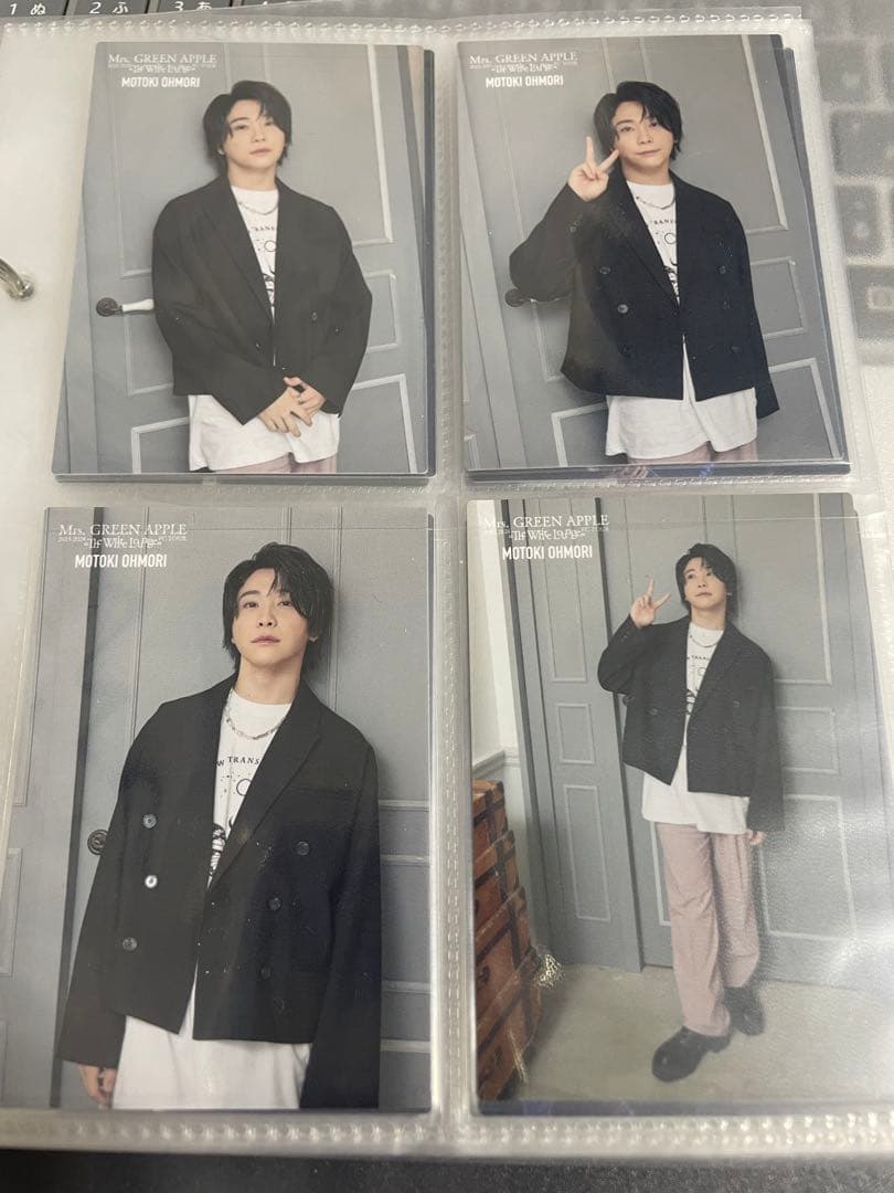 Mrs. GREEN APPLE 大森元貴 フォトカード セット