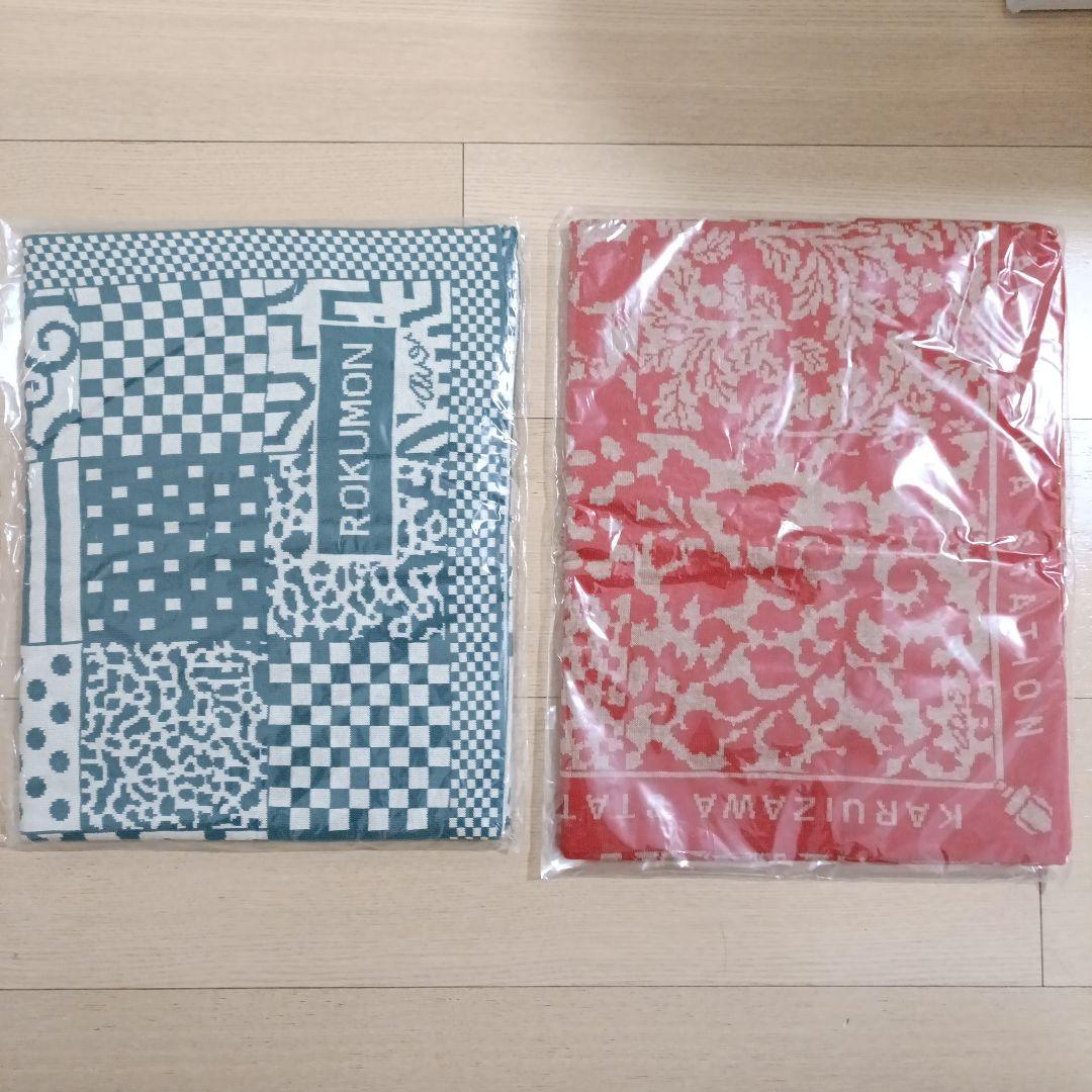 水戸岡鋭治 デザイン ブランケット 2枚セット