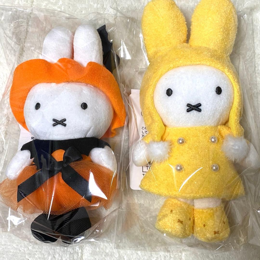 ミッフィー　マスコット　まとめ売り　18体　 オマケ1体付き