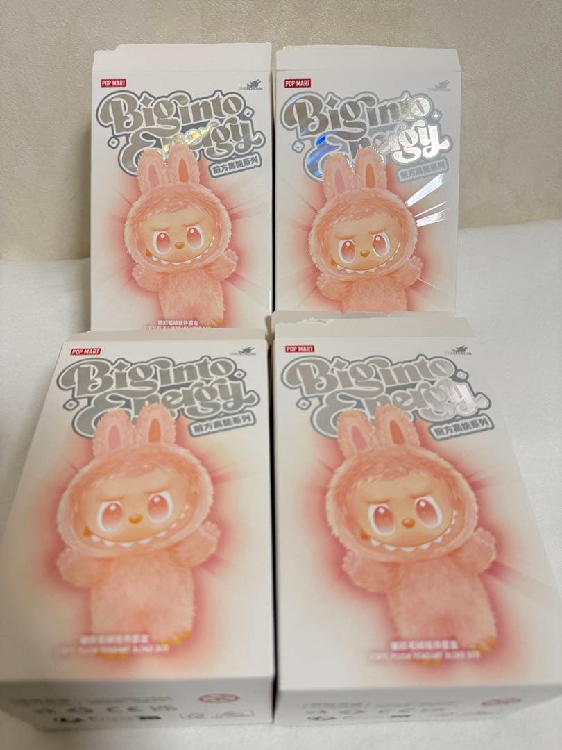 POPMART ラブブ エナジー セット 正規品