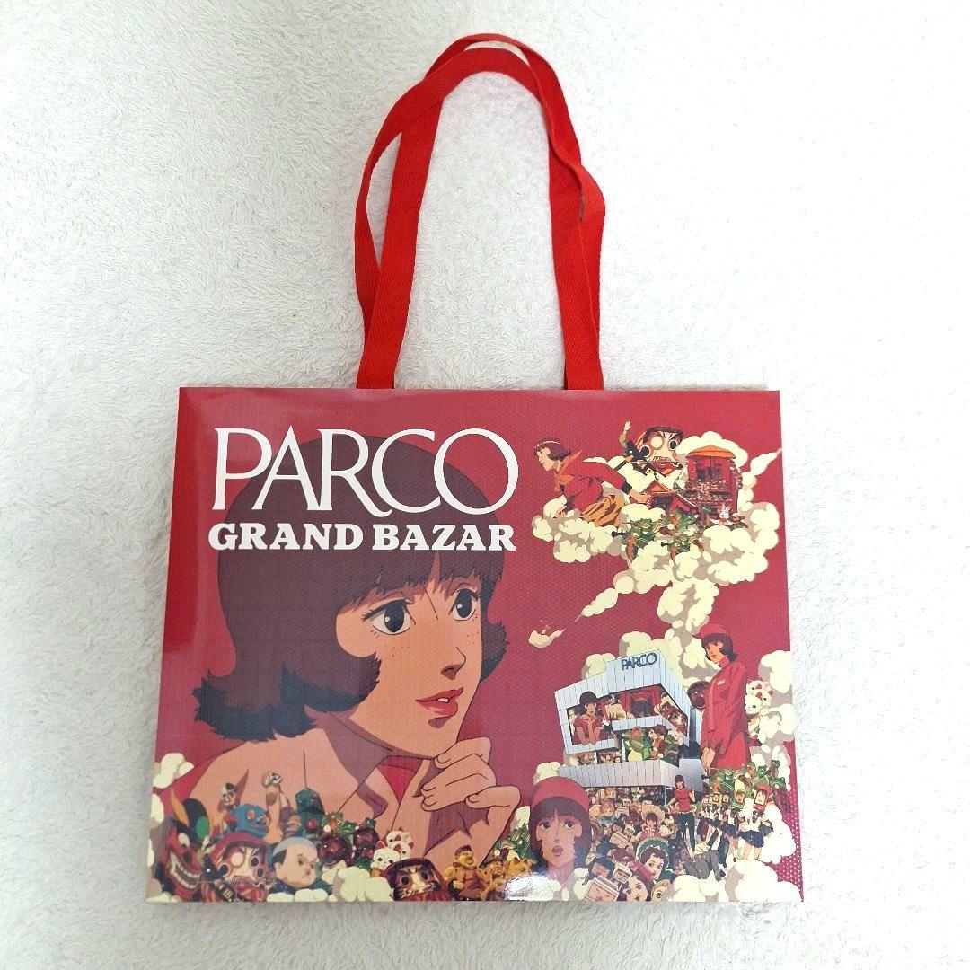 非売品　パプリカ×パルコ　6点セット