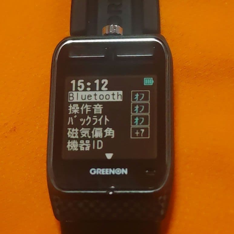 グリーンオン THE GOLF WATCH ZEAL最新ファームウェア更新済み