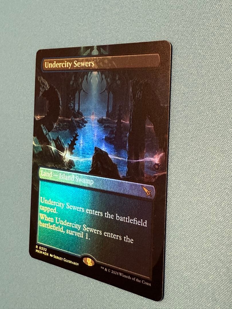 地底街の下水道　拡張　英語foil