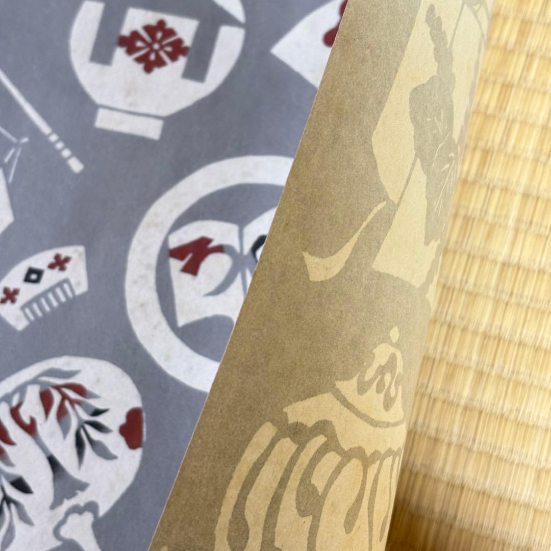 芹沢銈介　型染和紙　扇子　傘