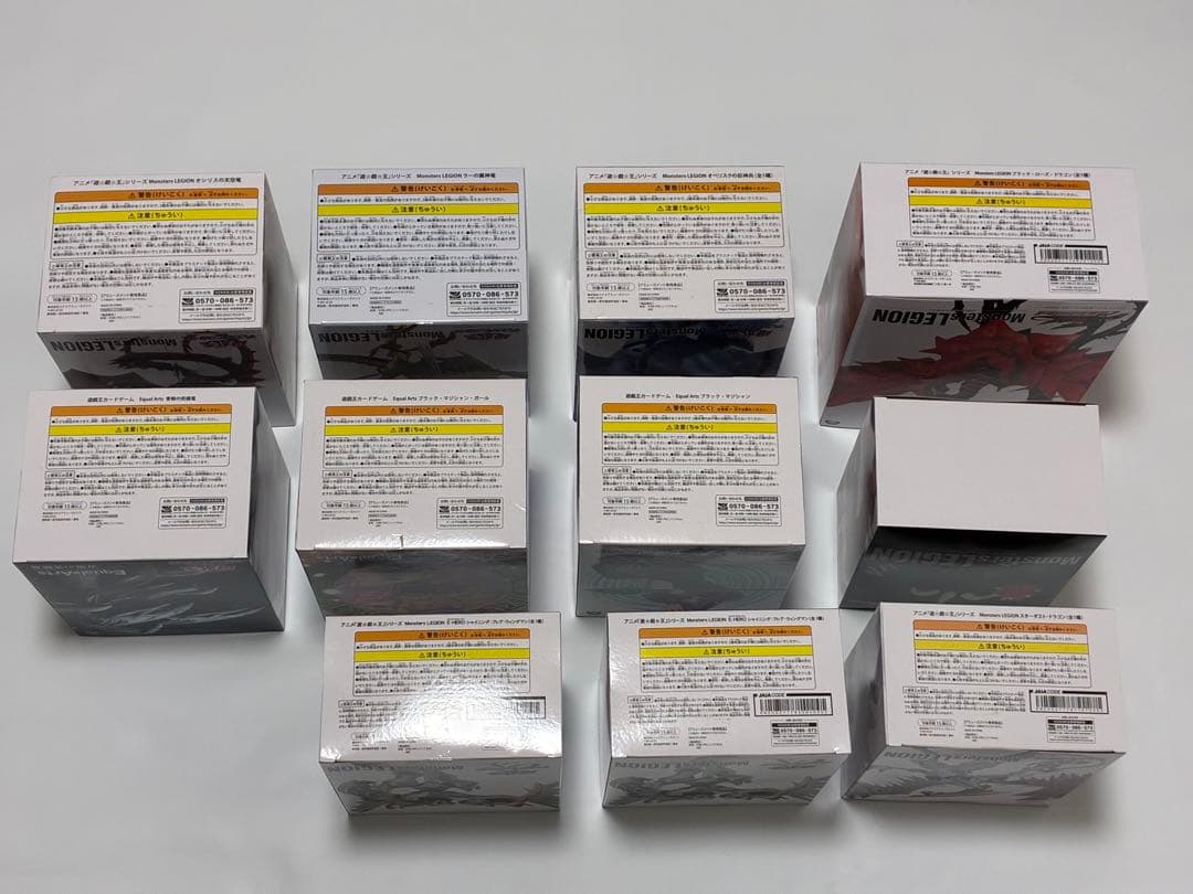 遊戯王プライズフィギュア11個セット 新品未開封