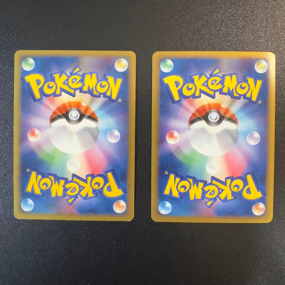 ポケモンカード　レジェンド　ミラー　12枚　まとめ売り