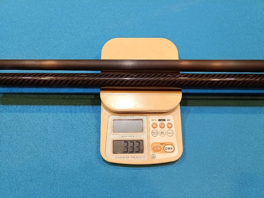 OK HEALING カーボン ビリヤードジャンプキュー