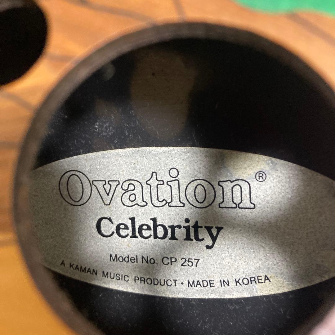 Ovation エレアコ　CP257