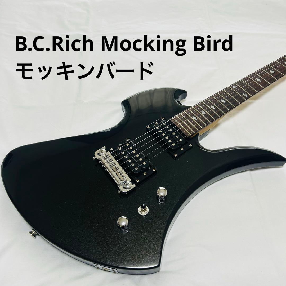 B.C.Rich Mocking Bird モッキンバード エレキ ギター