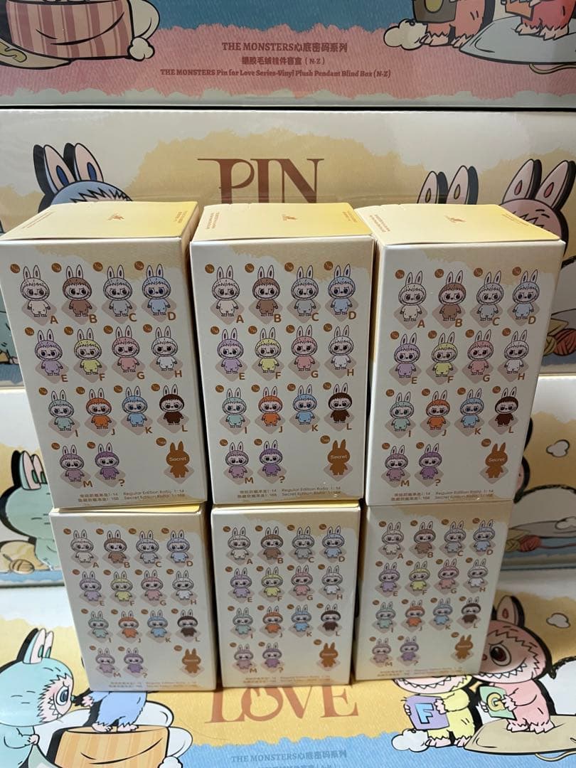 【正規品・未開封】Labubu Pin For Love A~M 6ピース