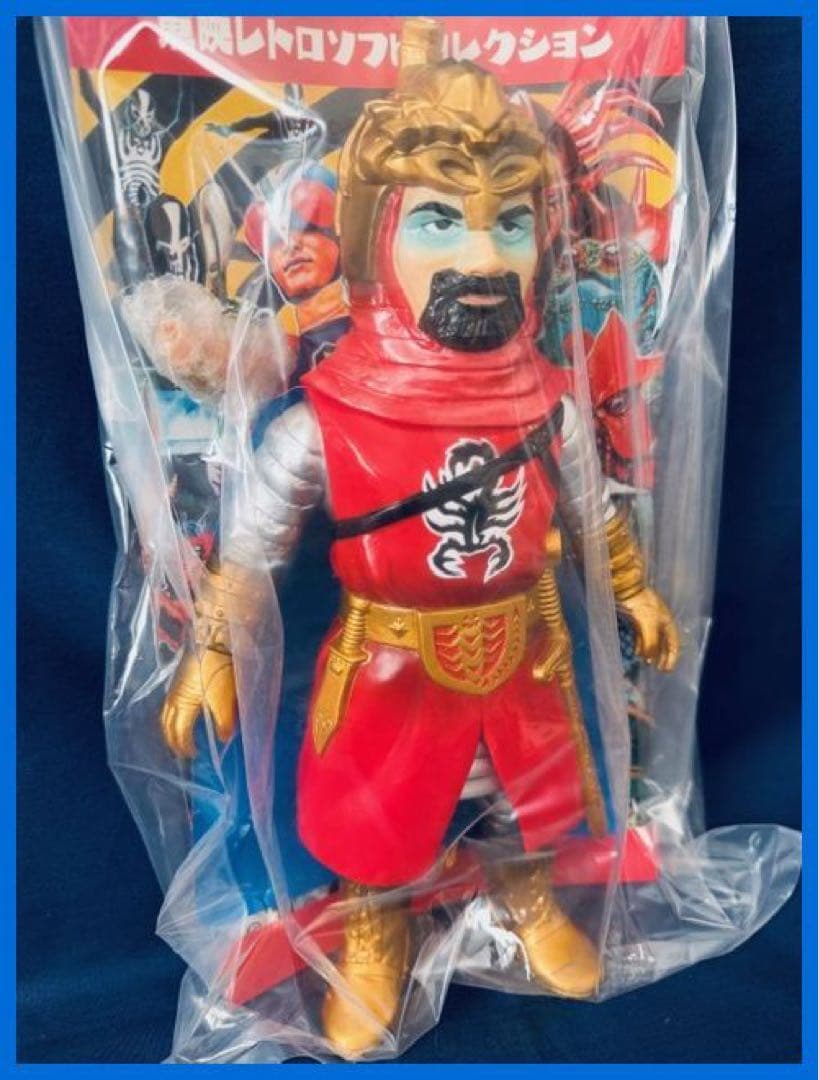 ★メディコム・トイ　東映レトロソフビ　仮面ライダーV３　ドクトルG　新品！★