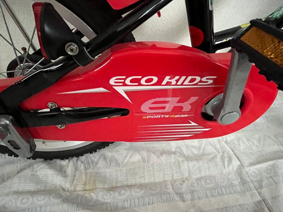 直接お渡し希望　ブリヂストンエコキッズサイクル　16インチ