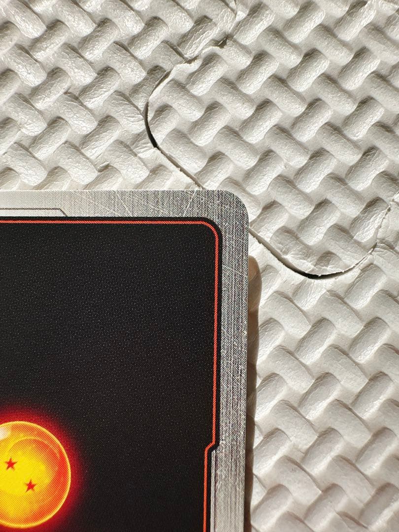 S*y様 フュージョンワールド FB04-129 SCR☆☆ 孫悟空 スーパーパ