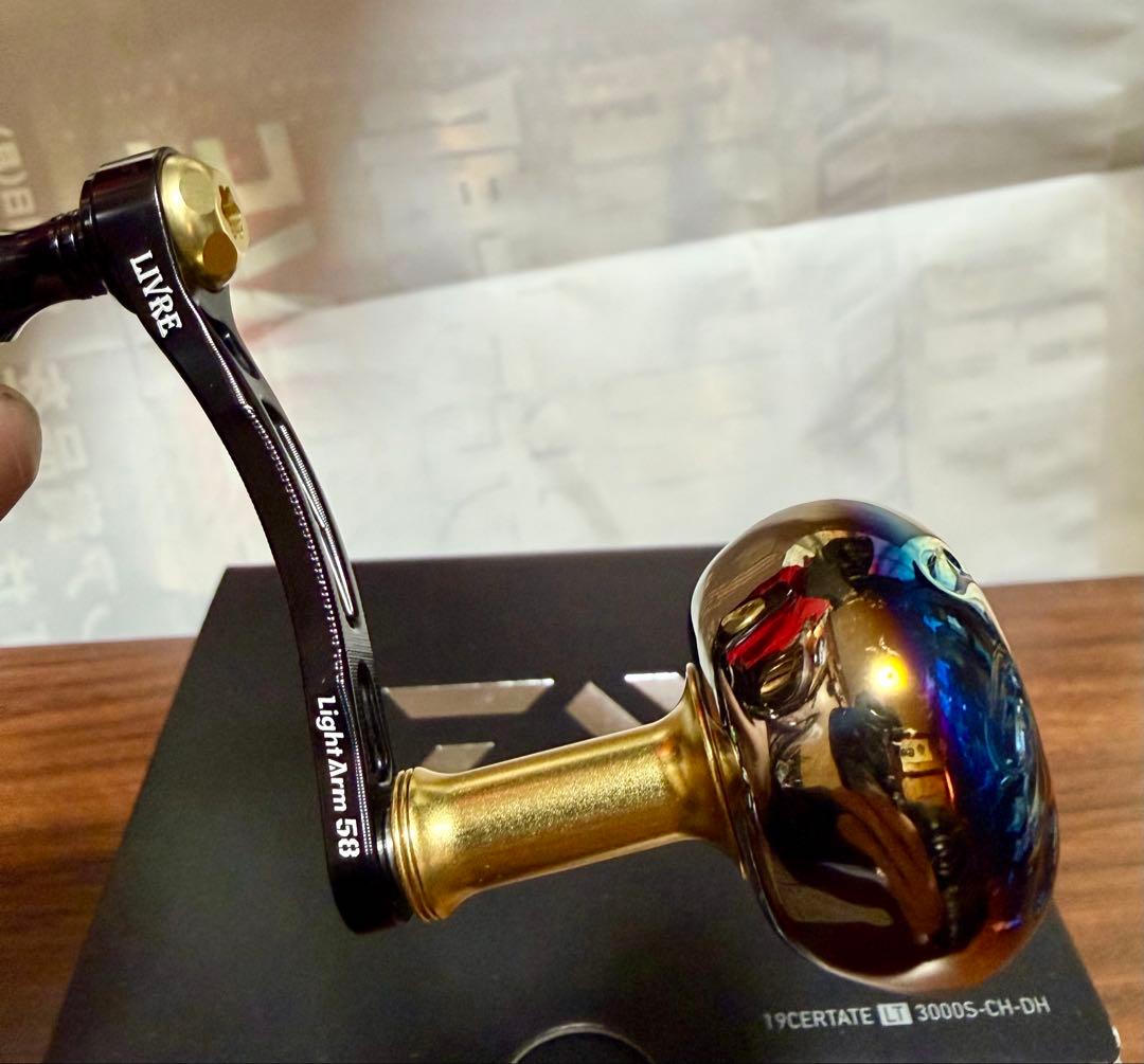 19セルテート LT3000S-CH-DH カスタム