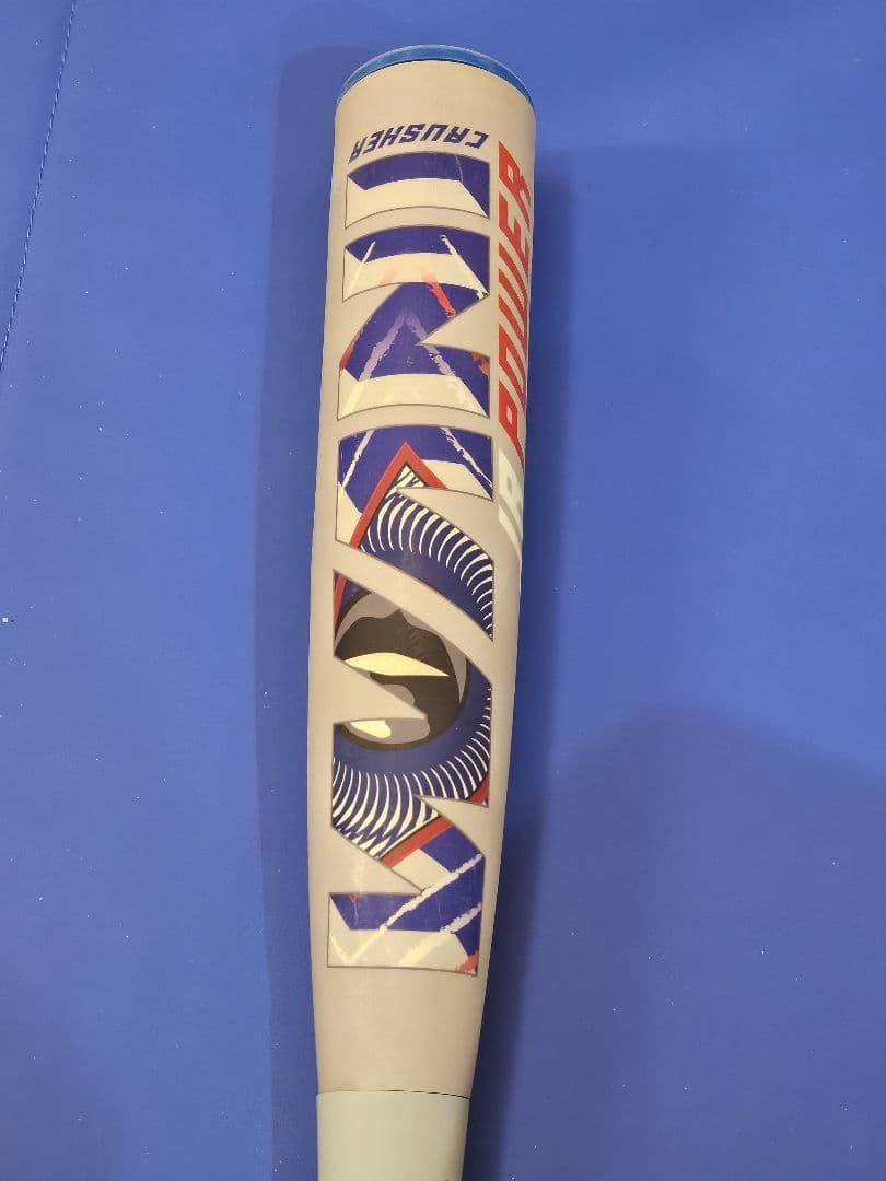 ワニクラッシャー　青ワニ 　少年ジュニア用 78cm ケース付き