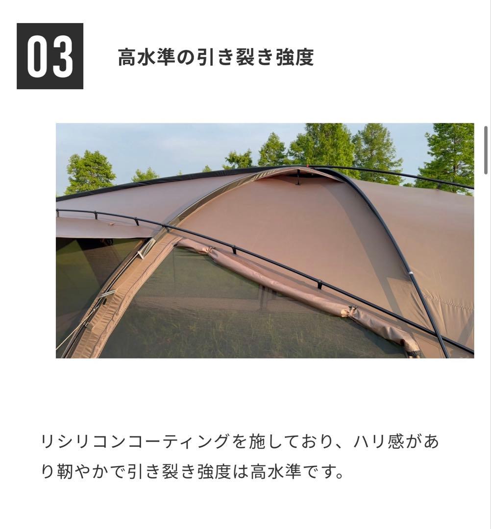 新品‼️RATELWORKS ボーデン コヨーテブラウン　別売ルーフプロテクター付