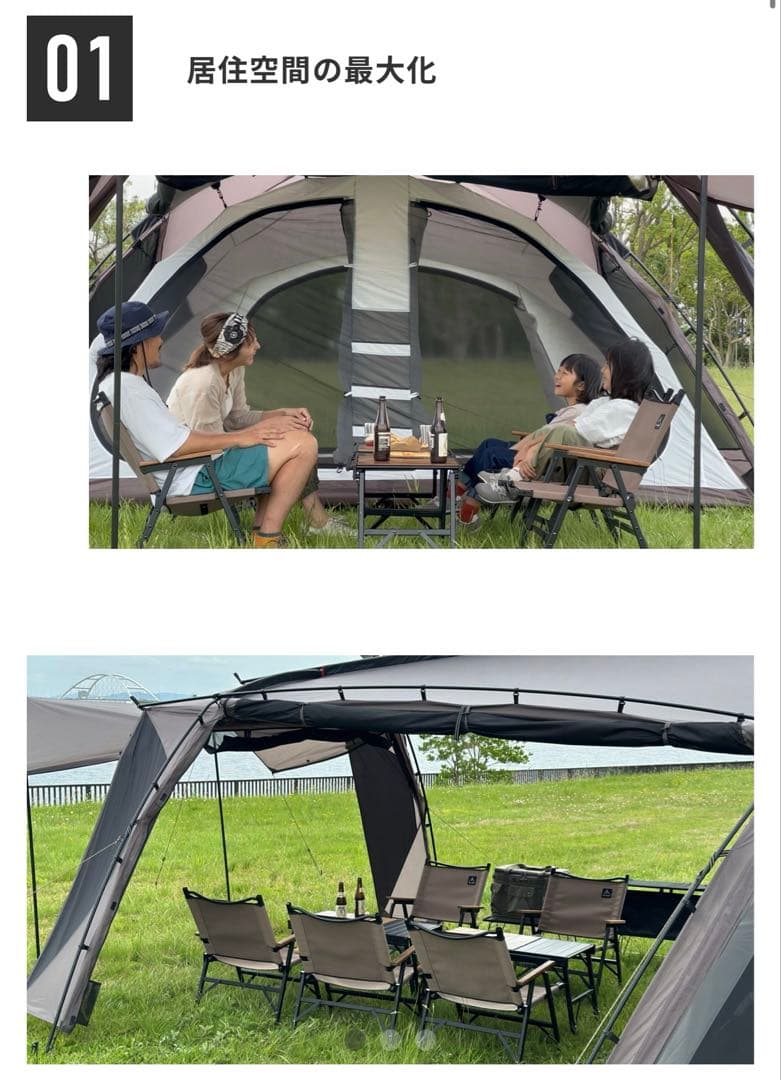 新品‼️RATELWORKS ボーデン コヨーテブラウン　別売ルーフプロテクター付