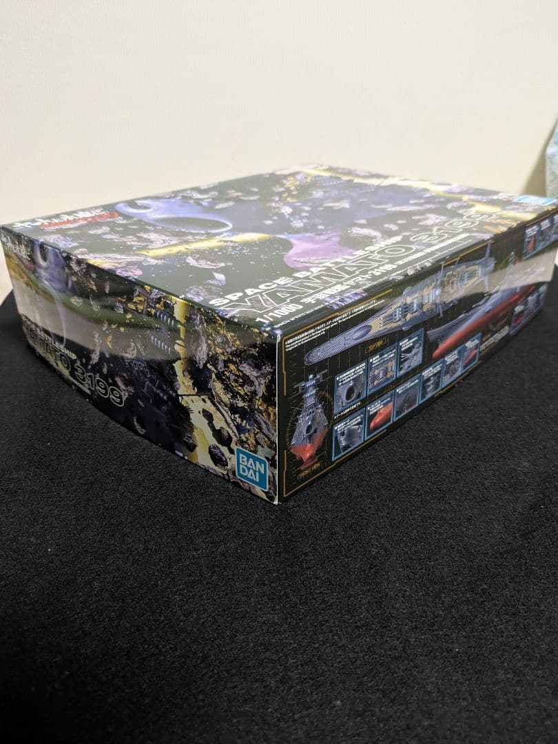 【最終値下げ】バンダイ宇宙戦艦ヤマト3199 & ヒュウガ級戦闘航宙母艦未組立品
