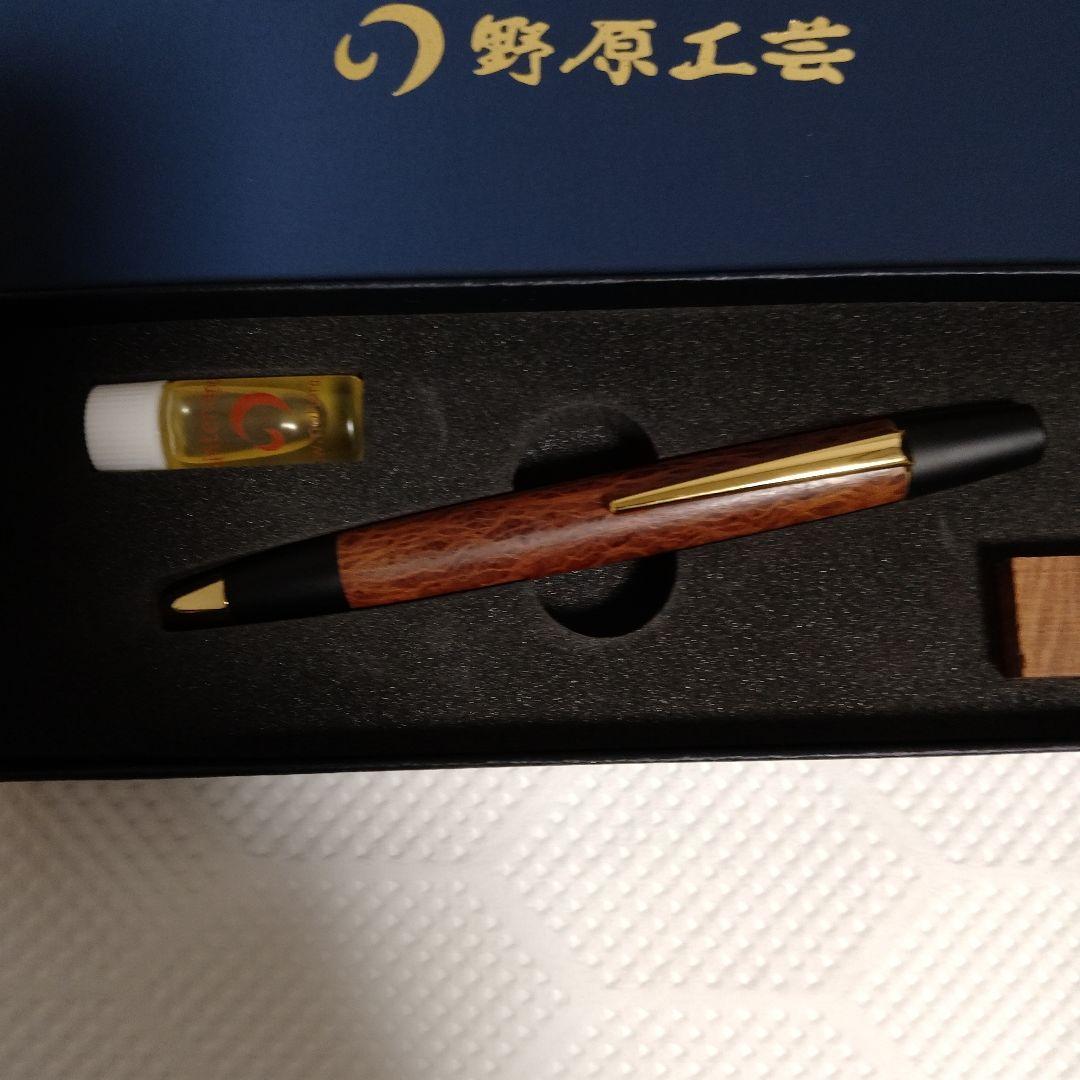 野原工芸　ボールペン　新型　回転式　シーオーク