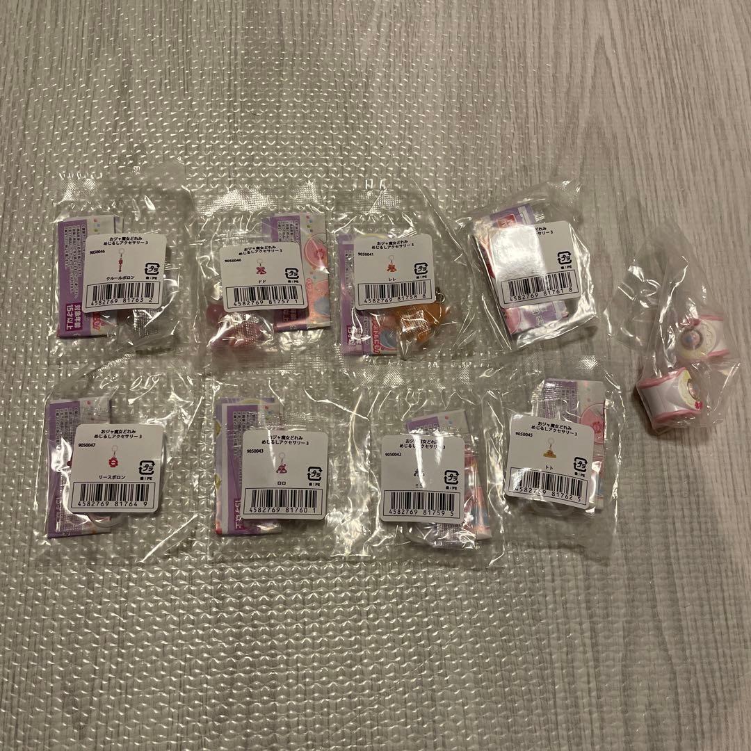 おジャ魔女どれみ　めじるしアクセサリー3 コンプリート