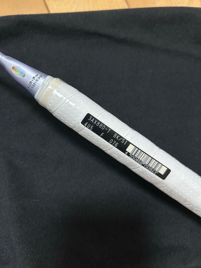 ラケット ASTROX 88 D TOUR