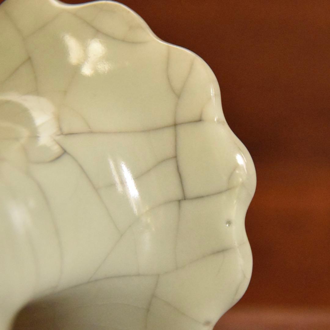 南宋　青磁　花口瓶　中国陶磁器