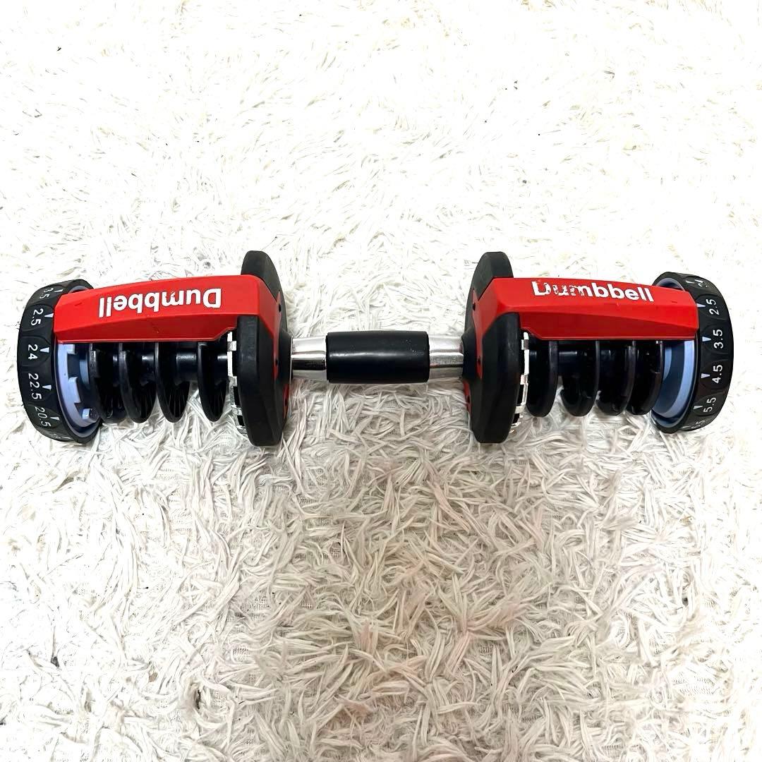 Dumbbell 可変式ダンベル 24kg アジャスタブル トレーニング