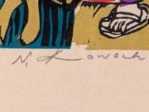 【真作】版画　河内成幸　木版画　通りゃんせ　少年たちの戯れ　創作版画　X127