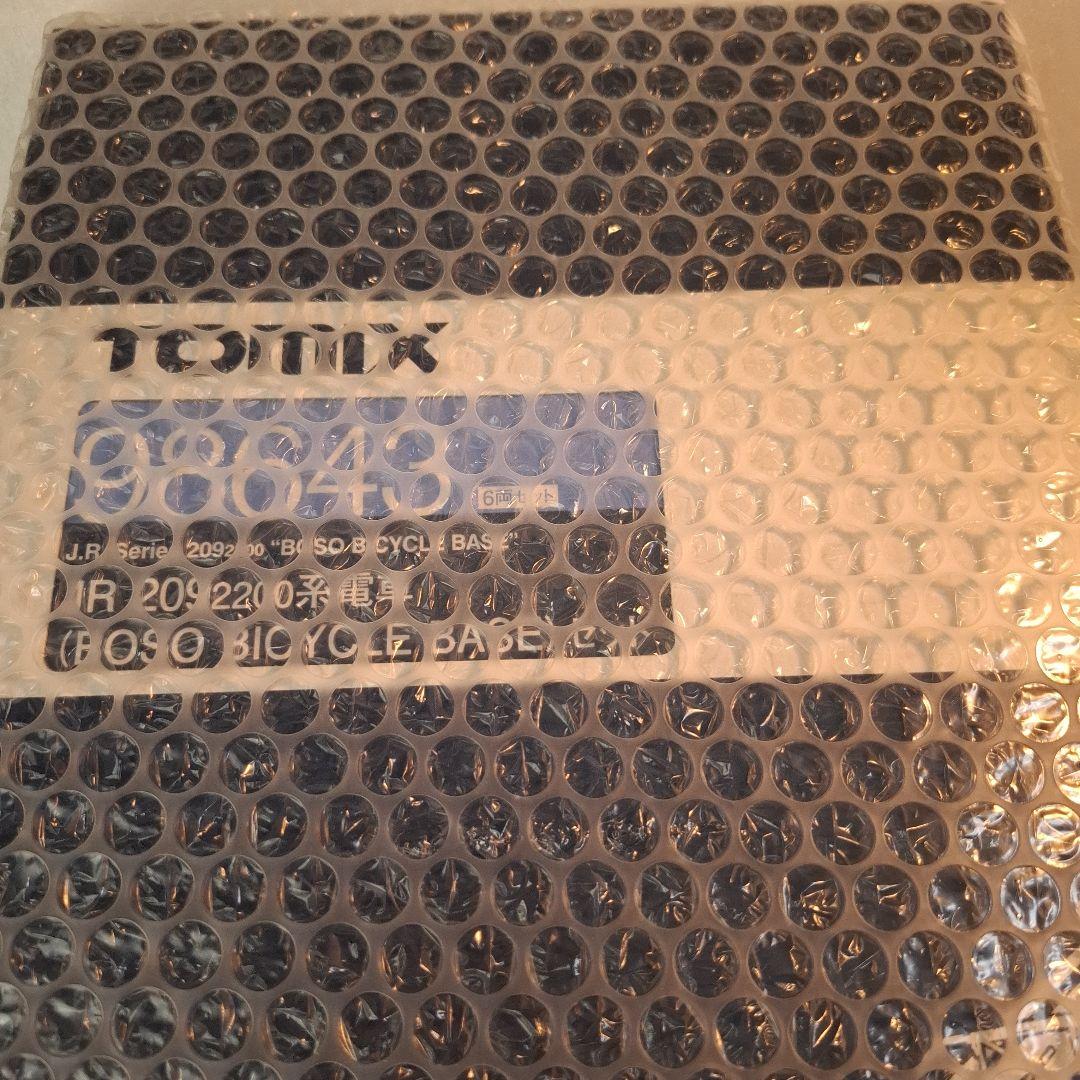 N*Z様 tomix 98643 JR2092200系電車 (新品)