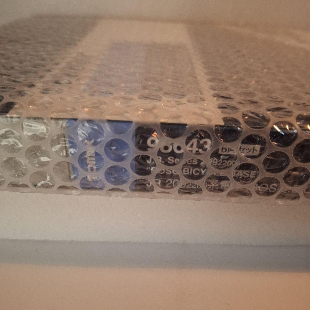 N*Z様 tomix 98643 JR2092200系電車 (新品)