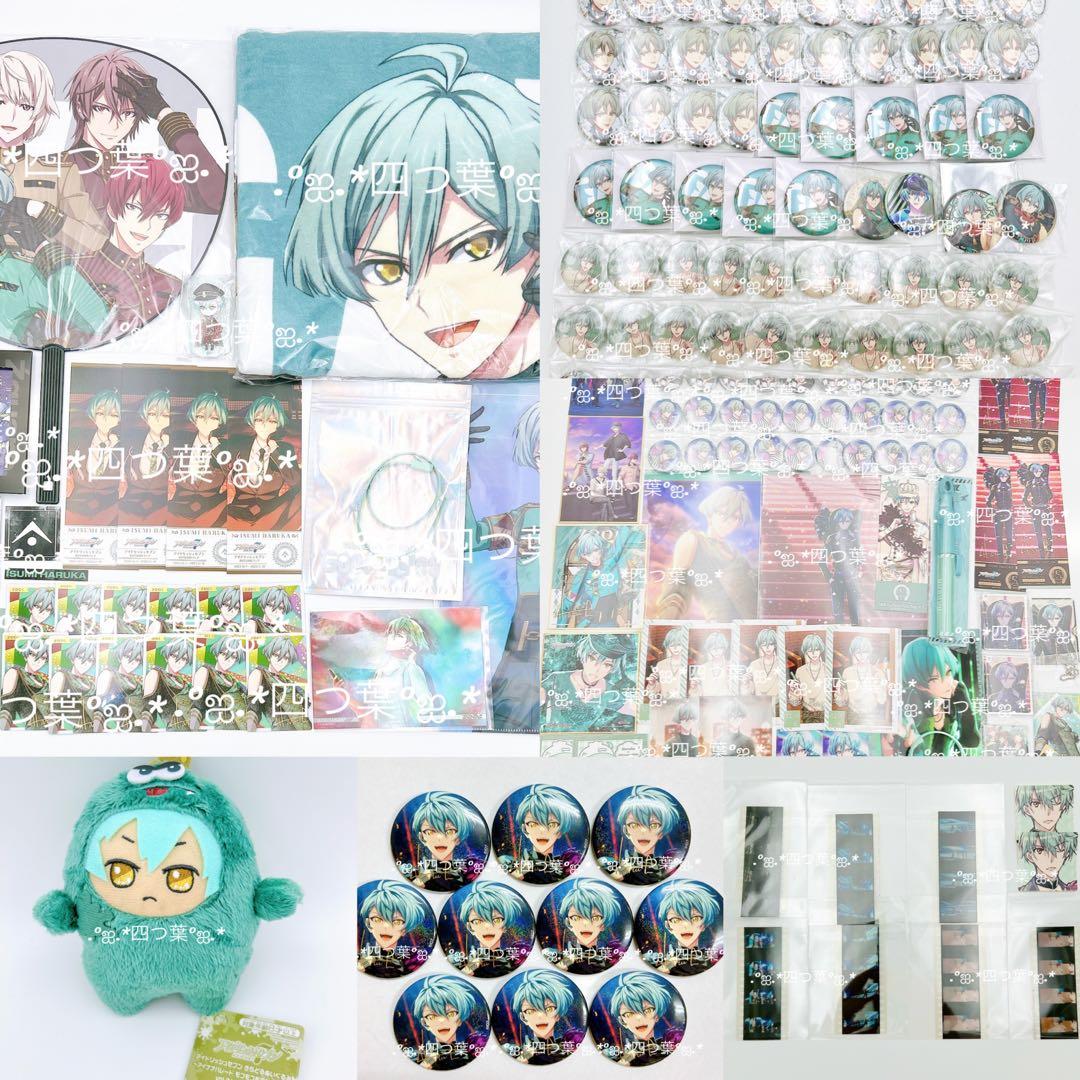 【匿名配送】アイナナ 亥清悠 グッズ 大量 まとめ売り ペンラ 缶バ 色紙 ぬい