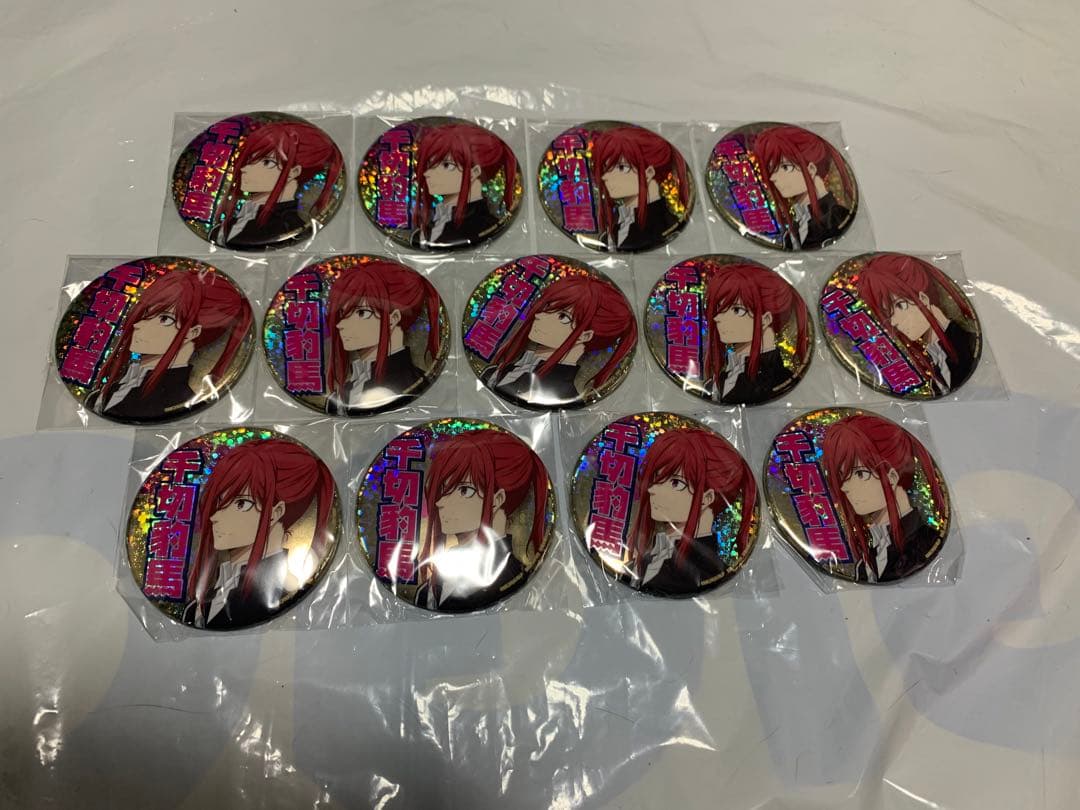 新品未使用 千切豹馬13枚セット ブルーロック ホログラム缶バッジvol.2