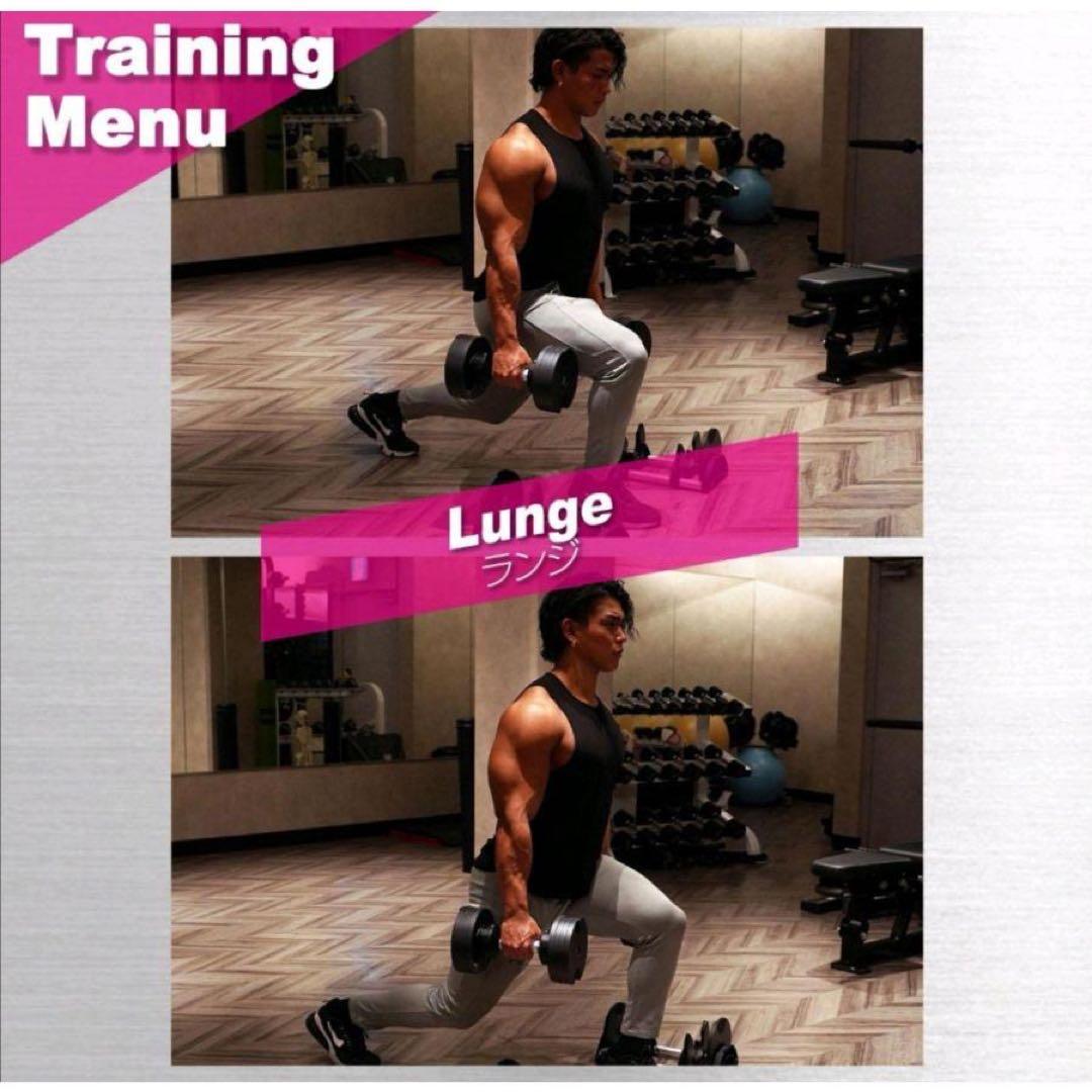 フレックスベル32kg×2個セット可変式ダンベル