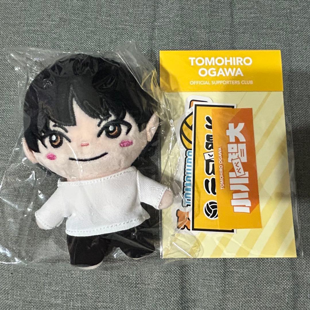 【新品未開封】小川智大 ぬいぐるみ ステッカー セット